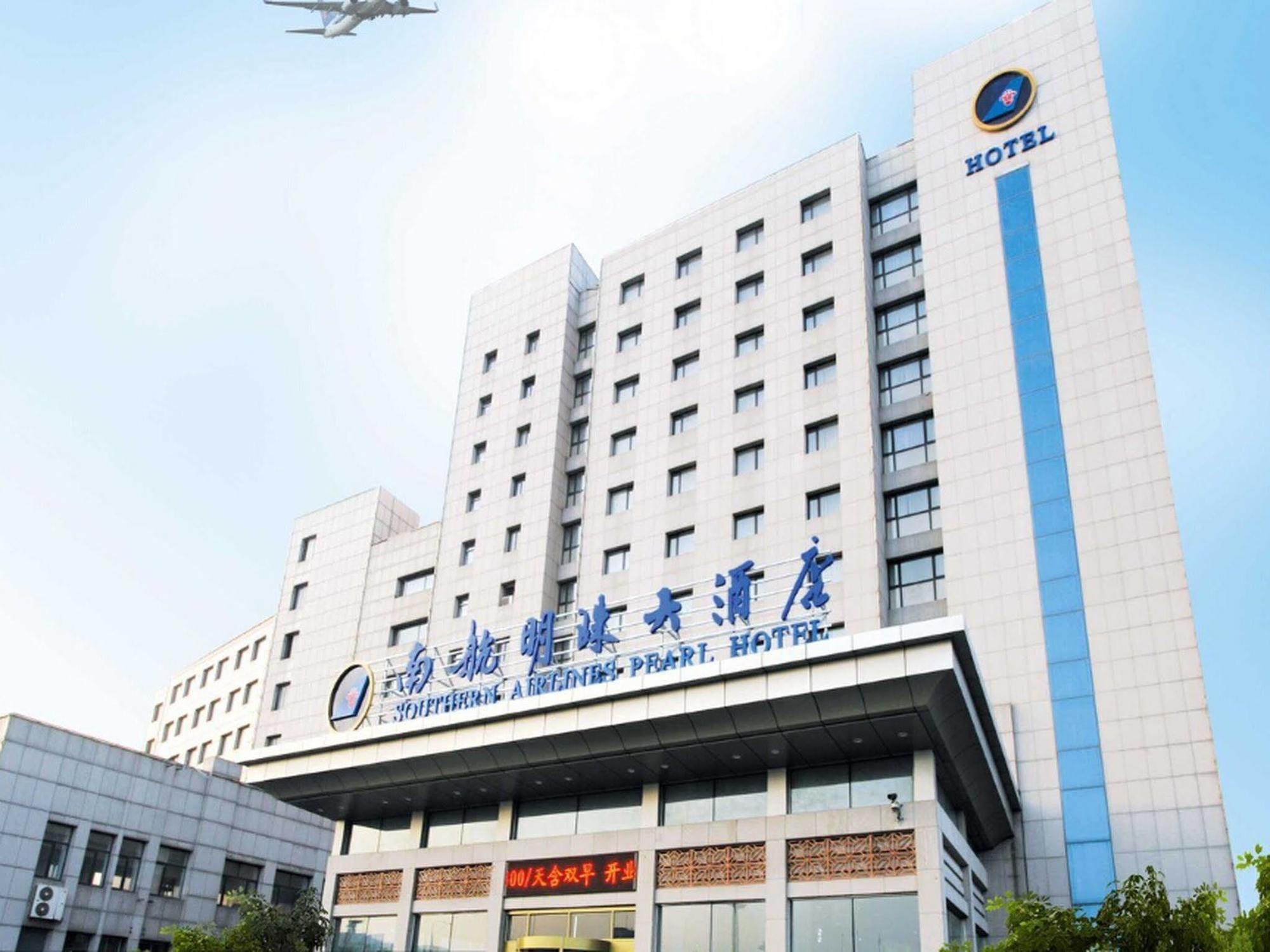 Dalian Southern Airline Pearl Hotel Zewnętrze zdjęcie