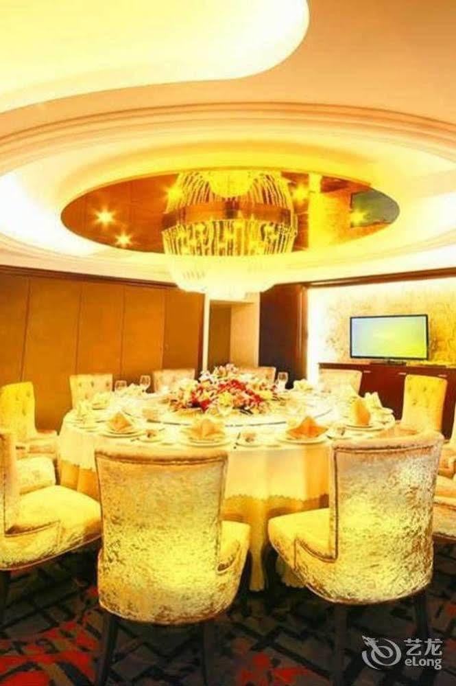 Dalian Southern Airline Pearl Hotel Zewnętrze zdjęcie